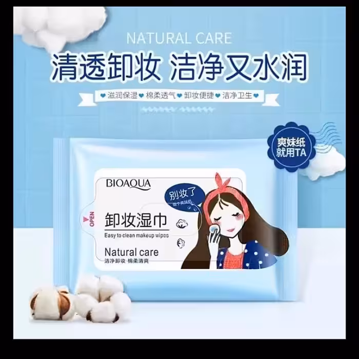 دستمال مرطوب آرایش پاک کن بیوآکوا ..PHمناسب پوست  و...