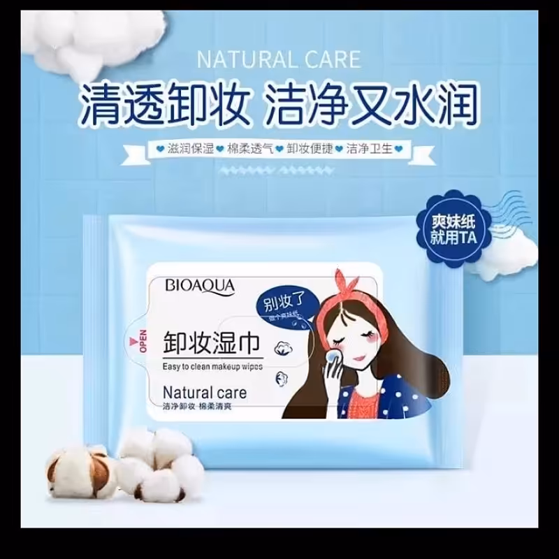 دستمال مرطوب آرایش پاک کن بیوآکوا ..PHمناسب پوست  و...