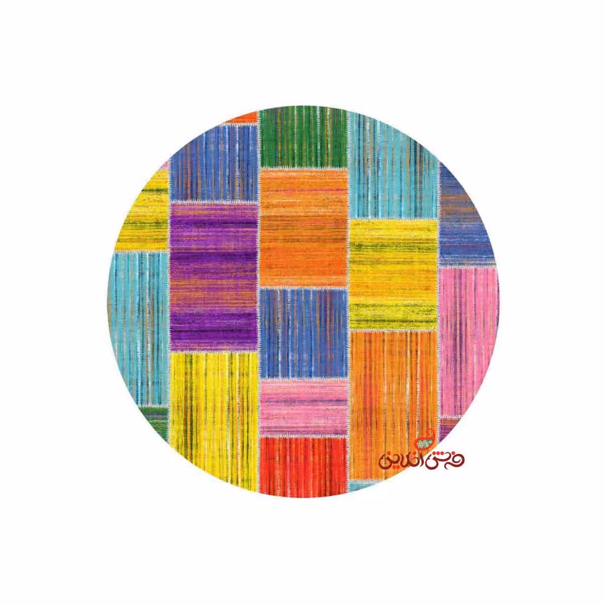 فرش ماشینی گرد کلاریس کلکسیون چهل تیکه کد 100504