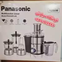 آبمیوه گیری 4 کاره پاناسونیک ژاپن 1200 وات ، آبمیوه گیری پاناسونیک ، مخلوط کن ، خردکن ، همزن برقی ، آسیاب برقی