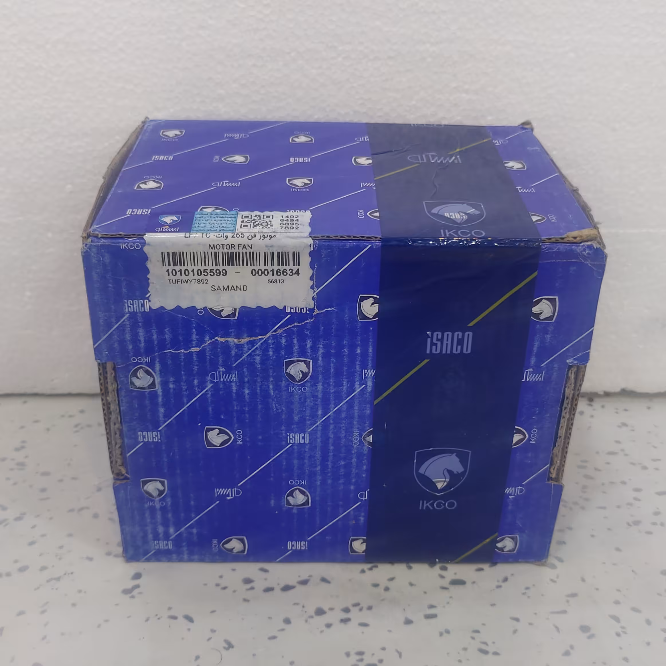 موتور فن 265 وات سمند و دنا توربو شارژ شرکتی