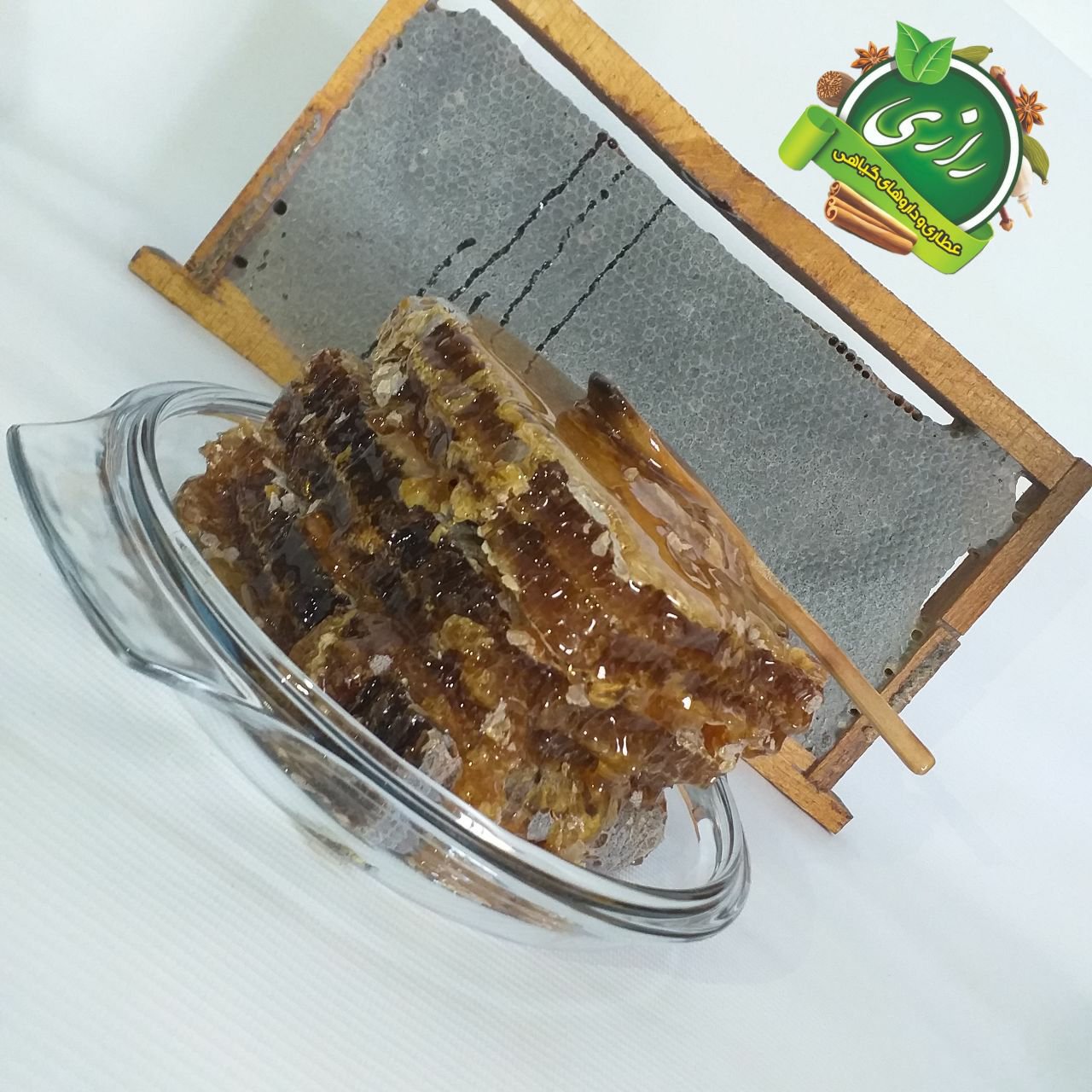 عسل هفت گیاه سبلان 400 گرمی