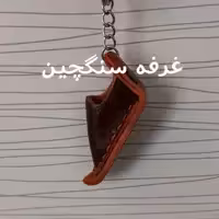 بسته 100 عددی جاکلیدی گیوه چرم طبیعی دست دوز  (فروش عمده)