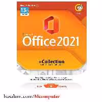 مجموعه نرم افزار آفیس Microsoft Office Collection Edition 2021 گردو 32 و 64 بیتی