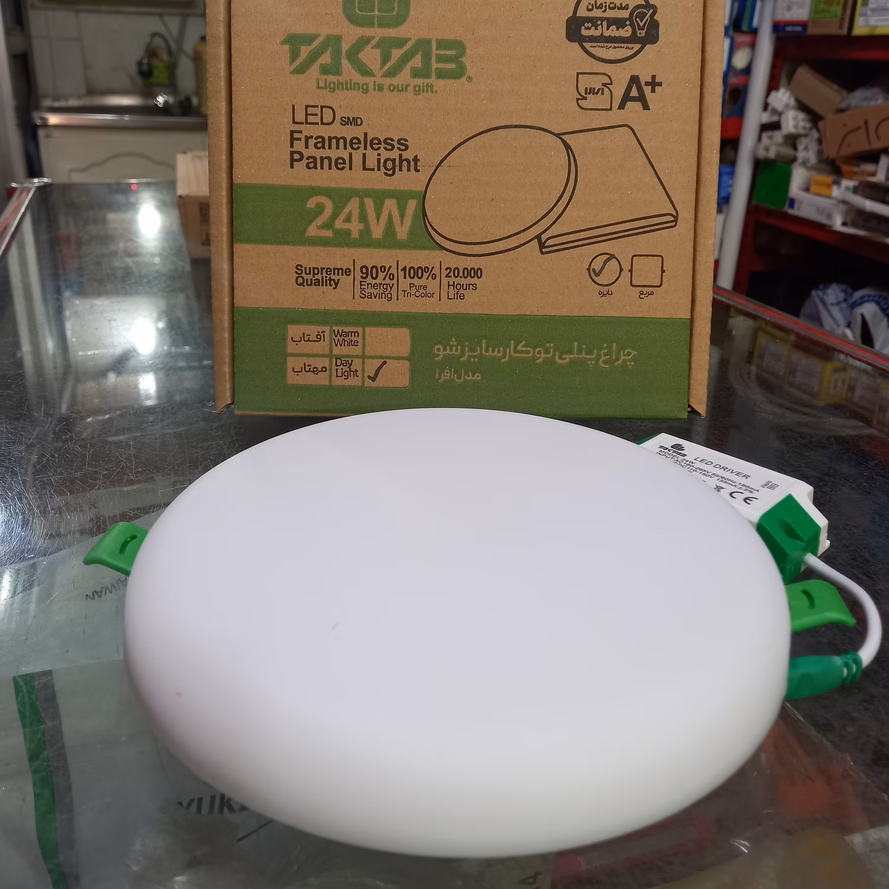 پنل چراغ اس ام دی توکار سایز شو 24 وات تکتاب