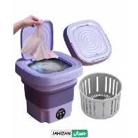مینی واشر تاشو Folding mini