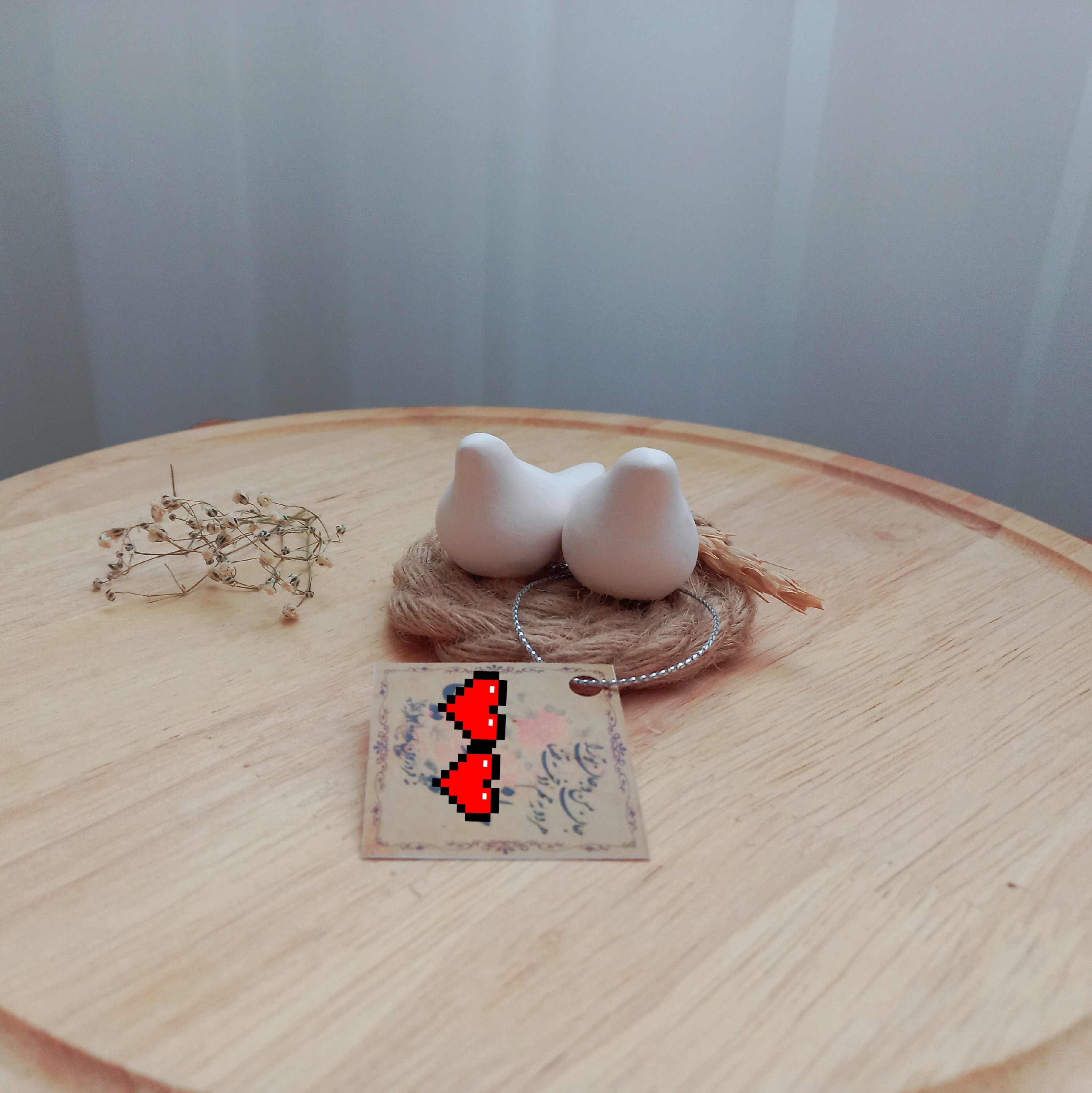 گیفت عروس