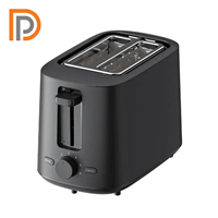 توستر هوشمند شیائومی مدل Toaster XMTSJ01FD