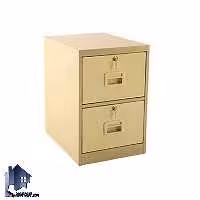 فایل 2 کشو FDNF102