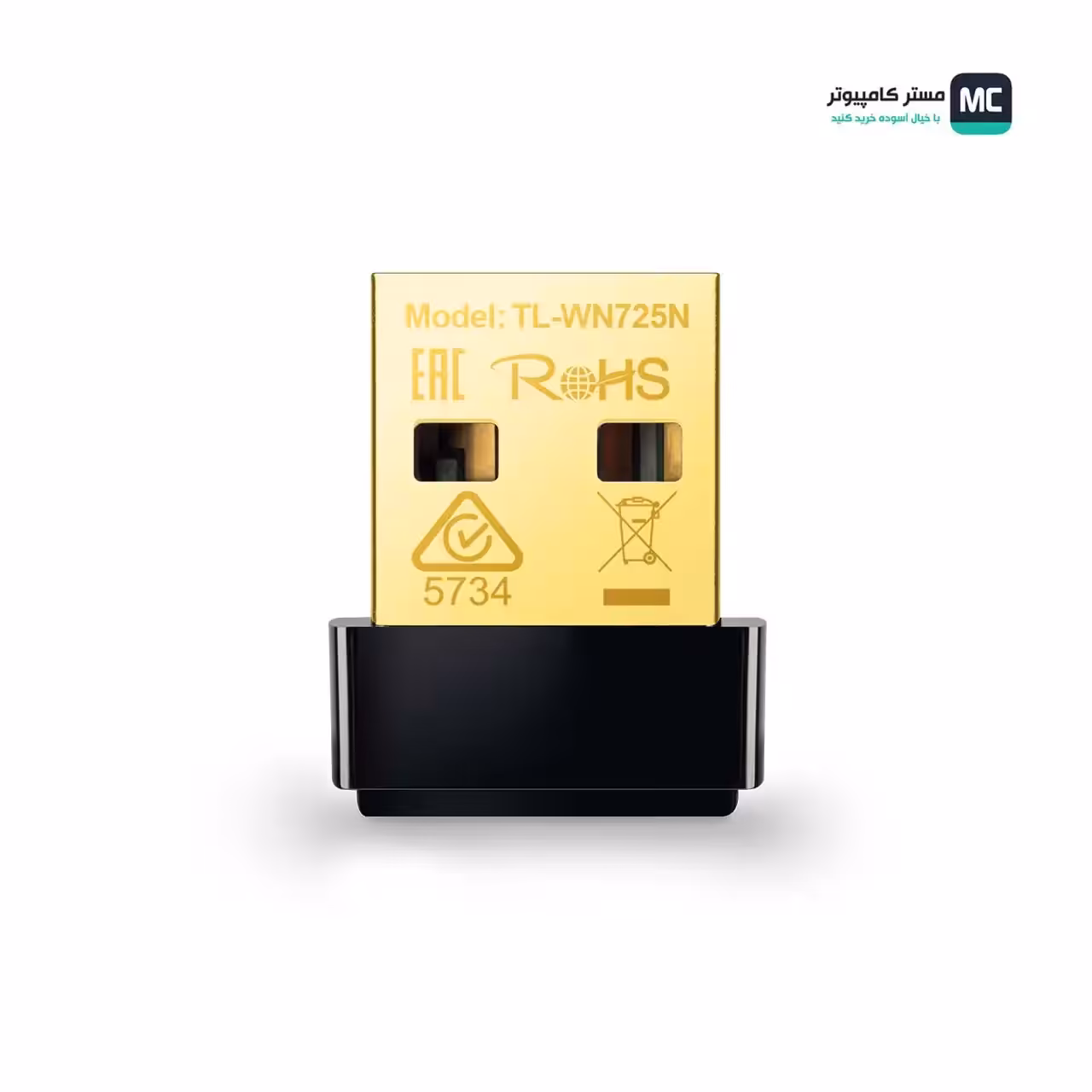 قیمت و خرید کارت شبکه بی سیم USB تی پی لینک مدل TL-WN725N