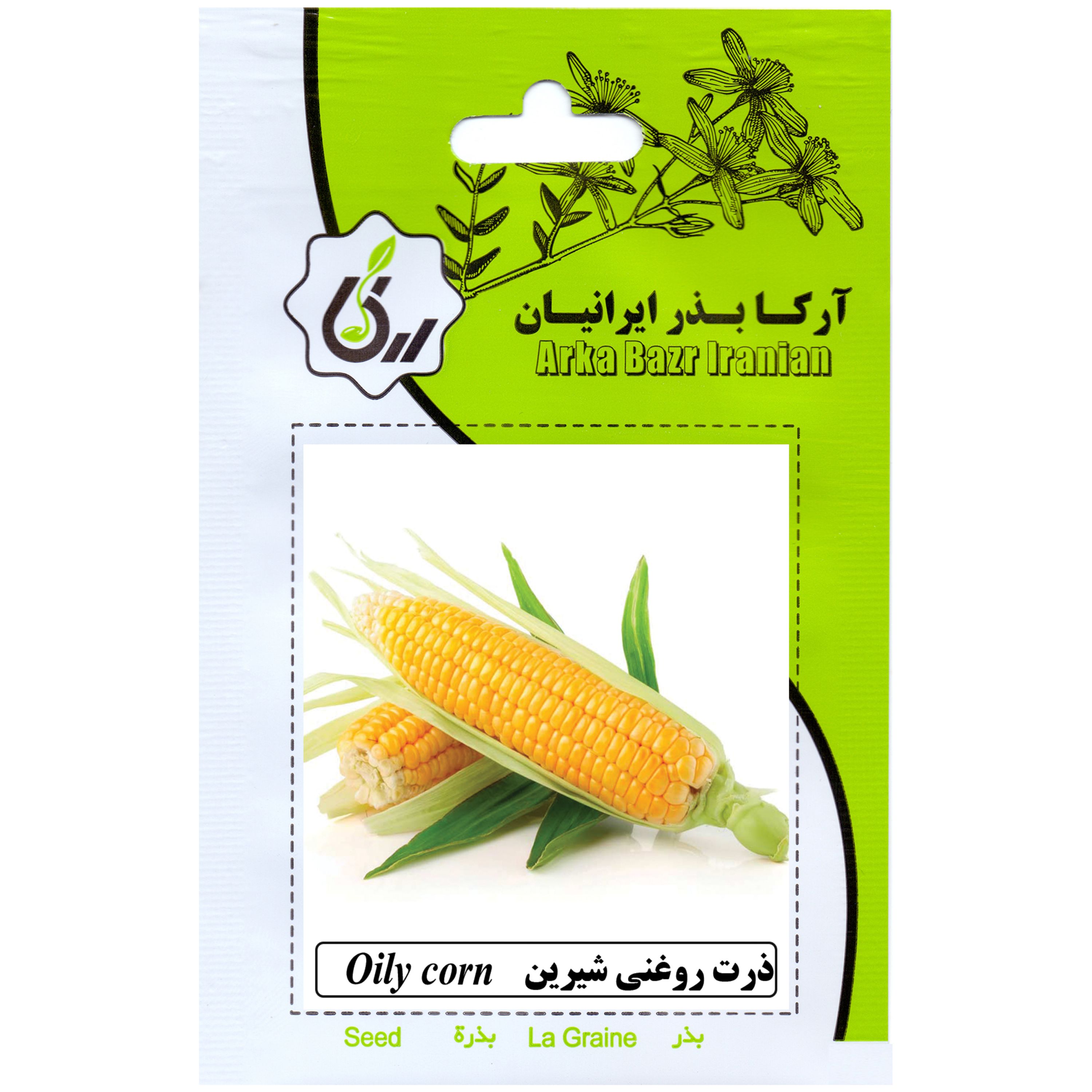ذرت روغنی شیرین ارکا بذر ایرانیان