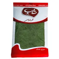 سبزی خشک شوید - 100 گرم - محصولی از برند صادراتی فردوس ناب