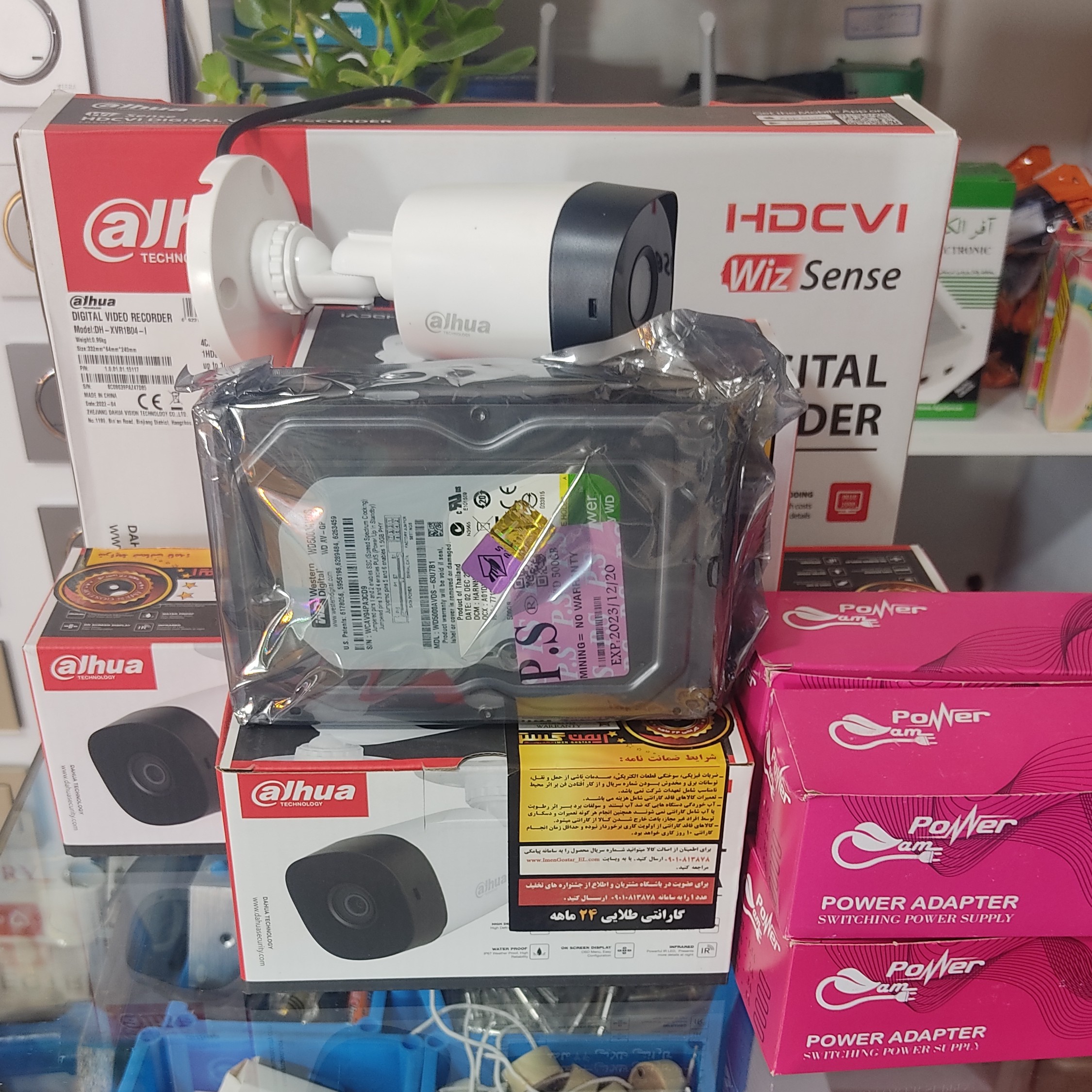 پک 4 کانال دوربین مداربسته داهوا