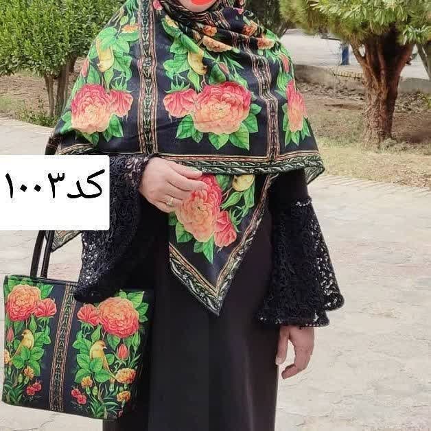 ست کیف و روسری طرح کتیبه