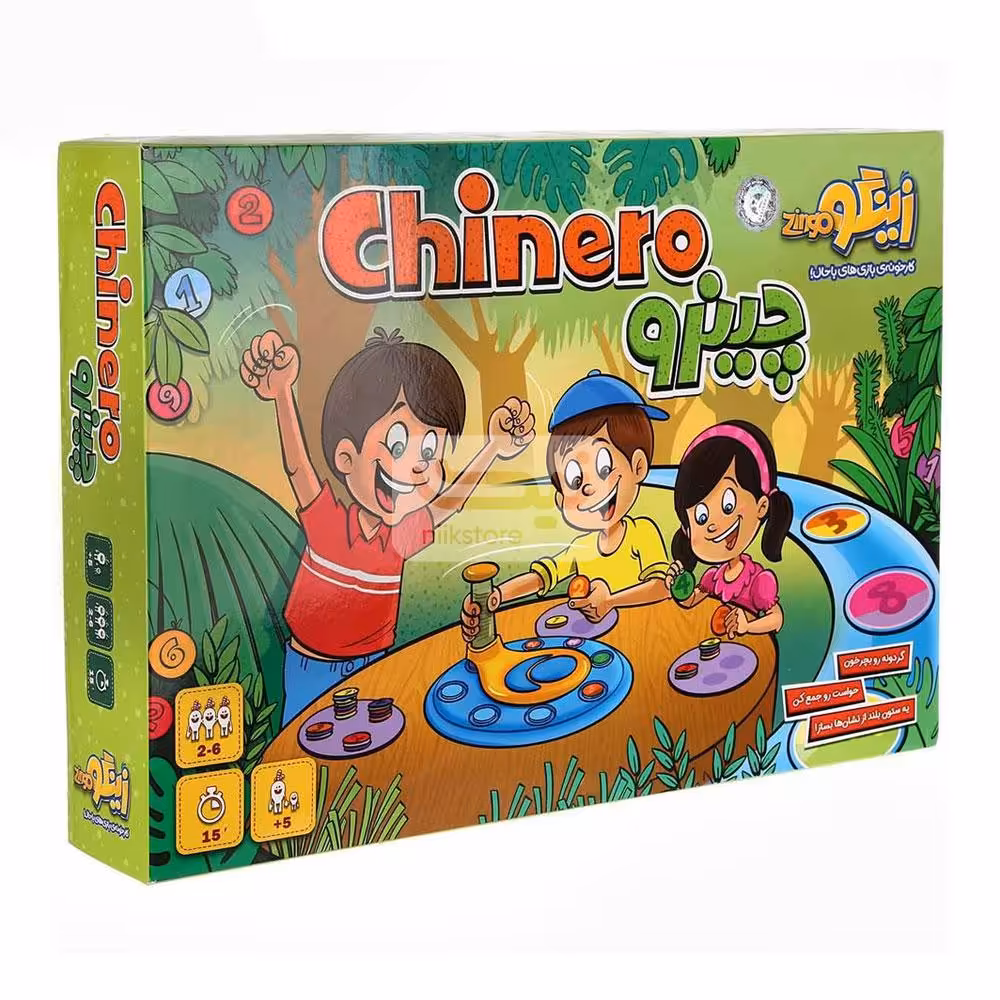 بازی چینرو زینگوzingo chinero game