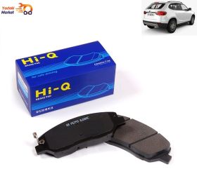 لنت ترمز عقب برلیانس V5 های کیو HiQ