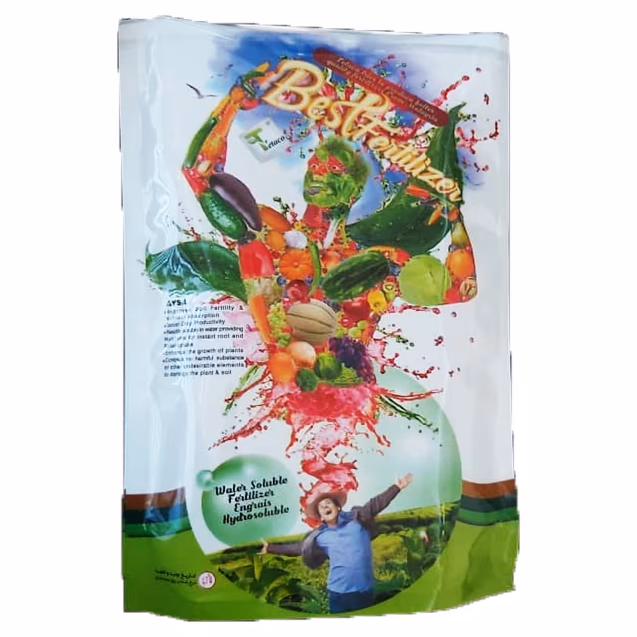 کود مخصوص زعفران AYSA تتاکو وزن یک کیلوگرم