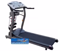 تردمیل فلکسی فیت 1758DS
