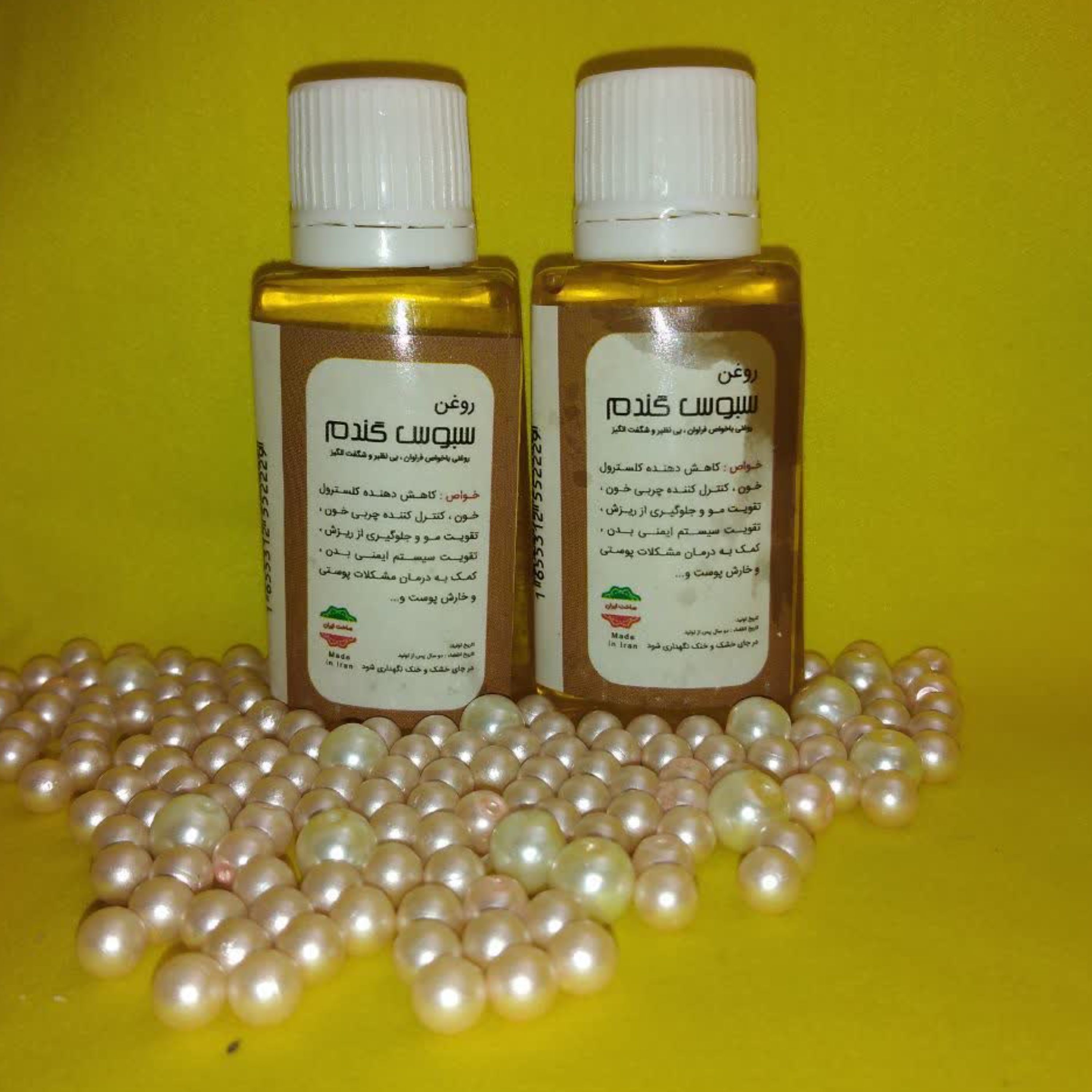 روغن(سبوس گندم )30گرم خالص( کاهش چربی و کلسترول خون وتقویت سیستم ایمنی بدن وتقویت مو وجلوگیری از ریزش و)
