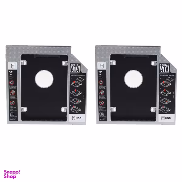 براکت هارد اینترنال اچ دی دی کدی (Hdd Caddy) مدل 12.7MM بسته 2 عددی