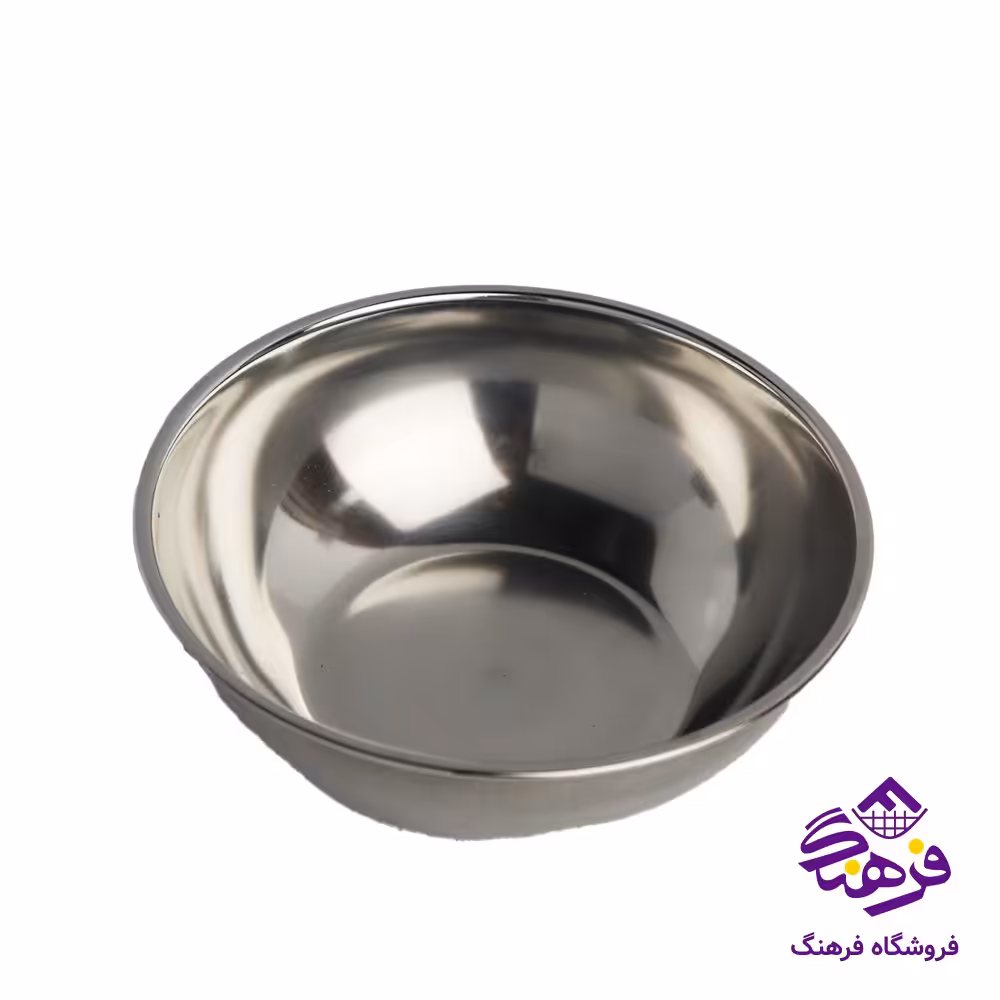 کاسه استیل کوچک