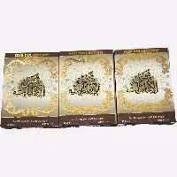 عطر عربی شمس الامارات مدل جیبی 