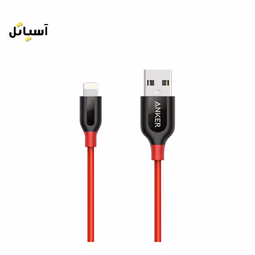 کابل تبدیل USB به لایتنینگ انکر مدل A8121 Powerline plus