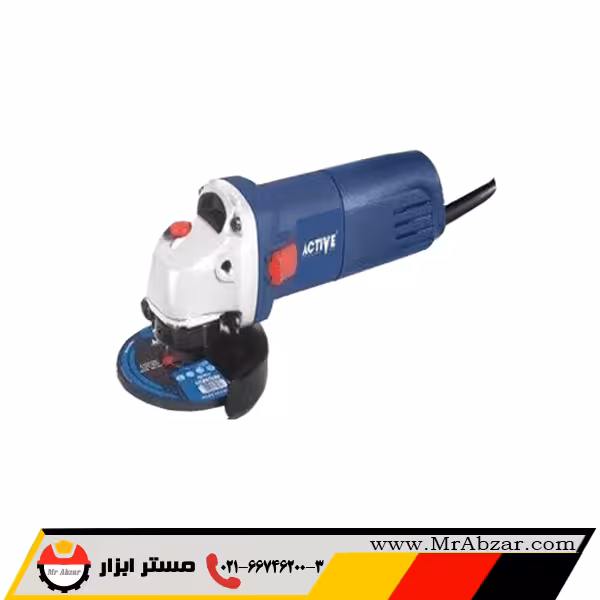 مینی فرز اکتیو AC-2085N
