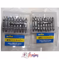 سر پیچ گوشتی 10 عددی مغناطیسی اونیکا