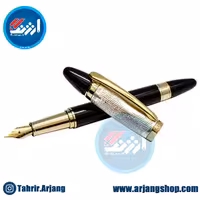 خودنویس یوروپن مدل منشور کوروش طرح جدید CYLINDER SILVER