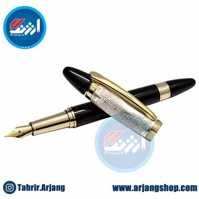 خودنویس یوروپن مدل منشور کوروش طرح جدید CYLINDER SILVER