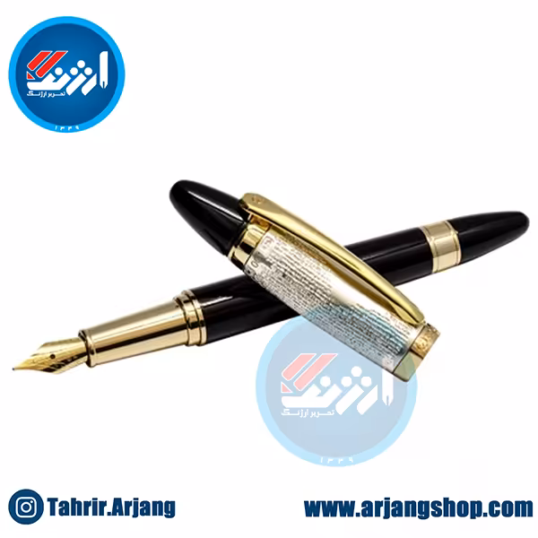 خودنویس یوروپن مدل منشور کوروش طرح جدید CYLINDER SILVER