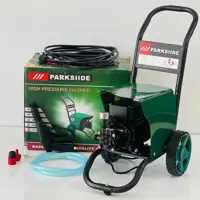 کارواش صنعتی پارکساید 1200 وات 