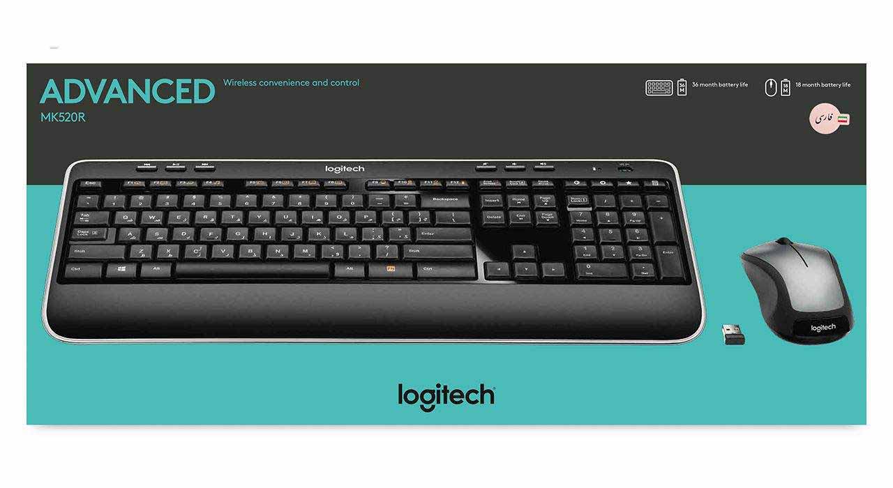 خرید کیبورد و ماوس لاجیتک MK520 با حروف فارسی Keyboard Logitech با بهترین قیمت