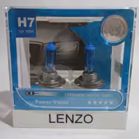 لامپ طرح زنون یخی بسته 2 عددی پایه H7 