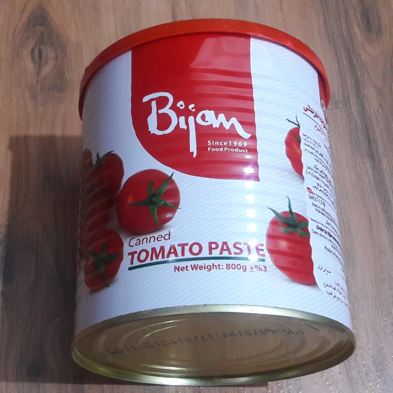 رب بیژن 800گرمی