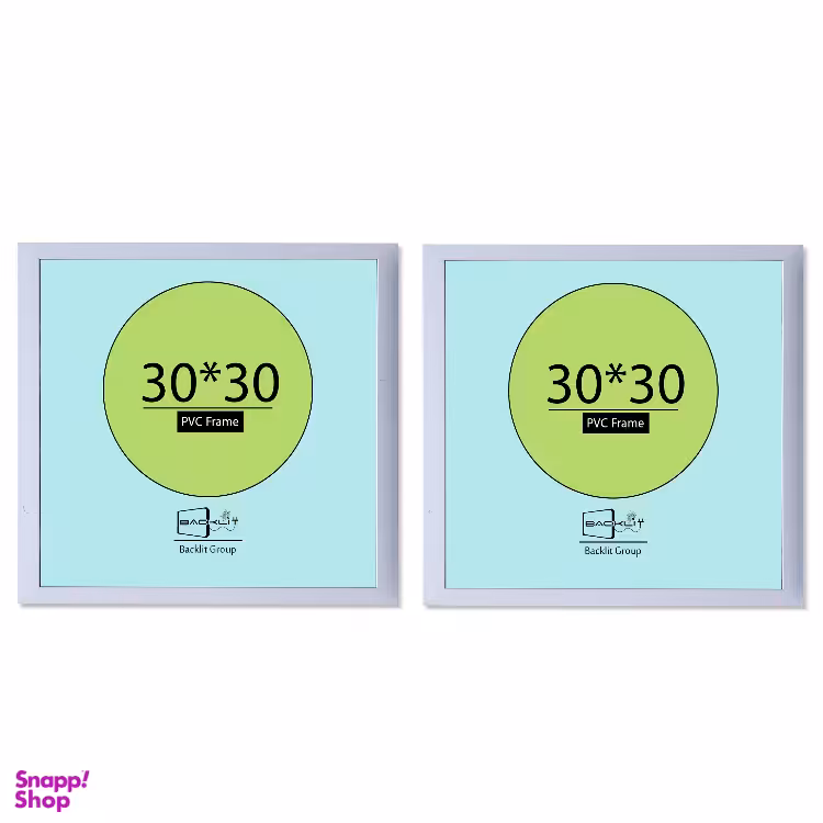 قاب عکس بکلیت مدل دیواری 3030-204 مجموعه دو عددی