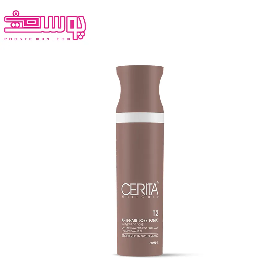 تونیک ضد ریزش مو سریتا مدل T2حجم 50ml