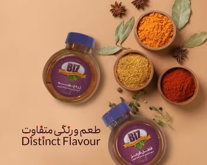 پک 12 عددی ادویه بیز