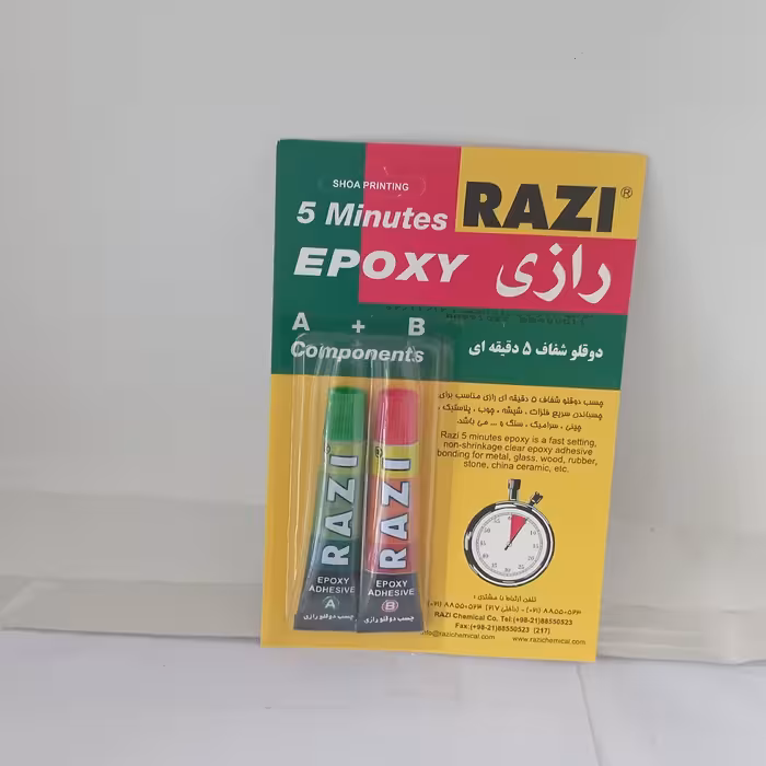 چسب دو قلو رازی
