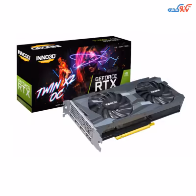 کارت گرافیک آینو تری دی آر تی ایکس 3060 تی آی توین ایکس 2 با حافظه 8 گیگابایت