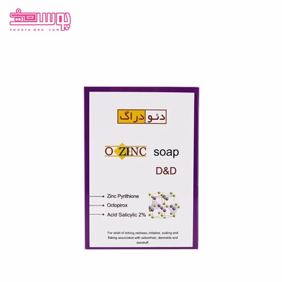 صابون ضد باکتری دئو دراگ مدل OZinc وزن 100g