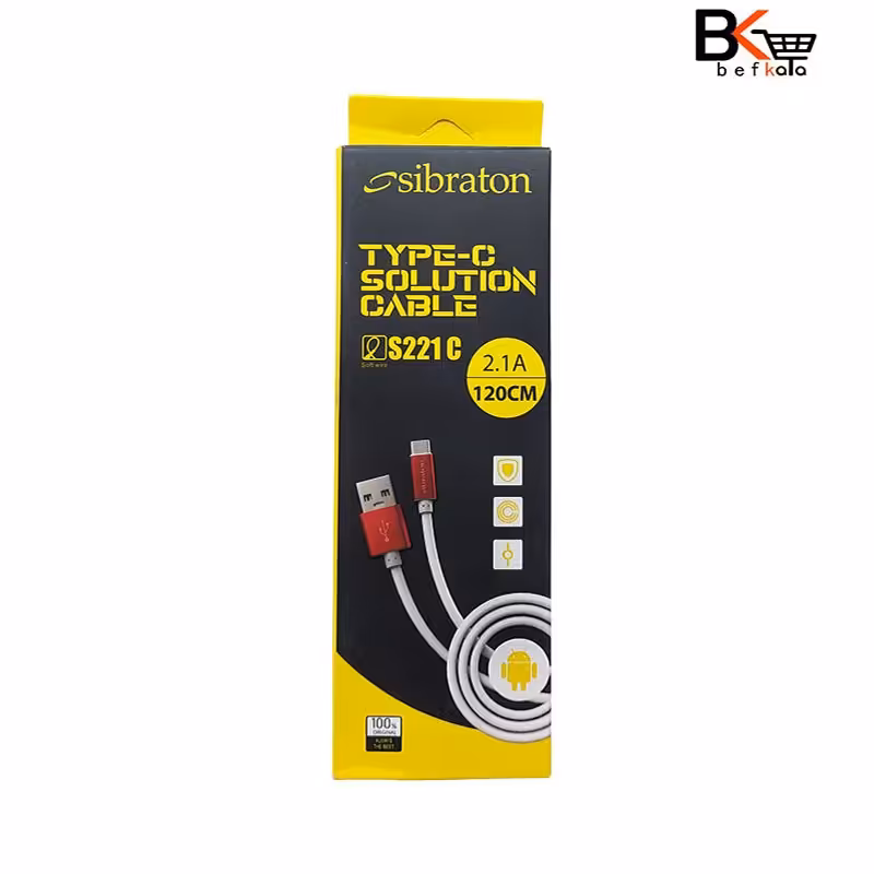 کابل شارژر Type-C سیبراتون مدلS221C
