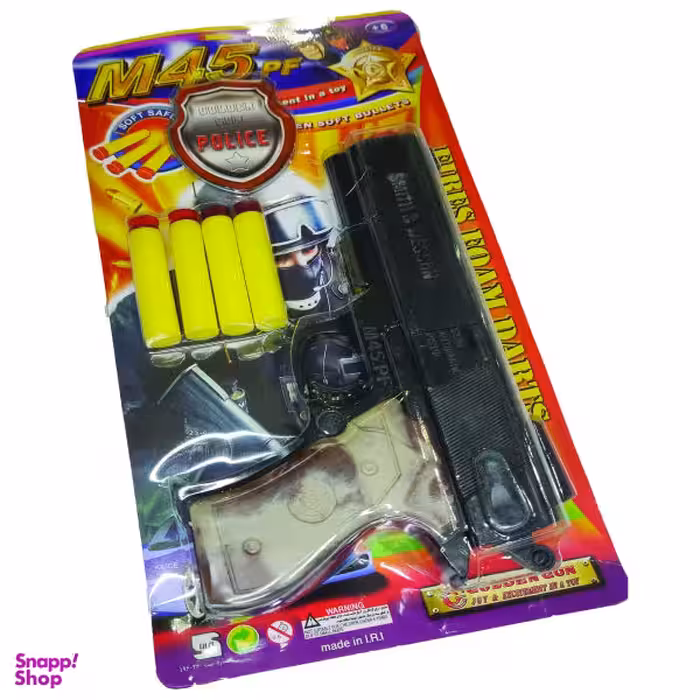 تفنگ بازی مدل کلانتر کد 045 مجموعه 5 عددی