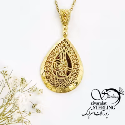 گردنبند مجلسی طرح طلا آویز اشکی کد 17048