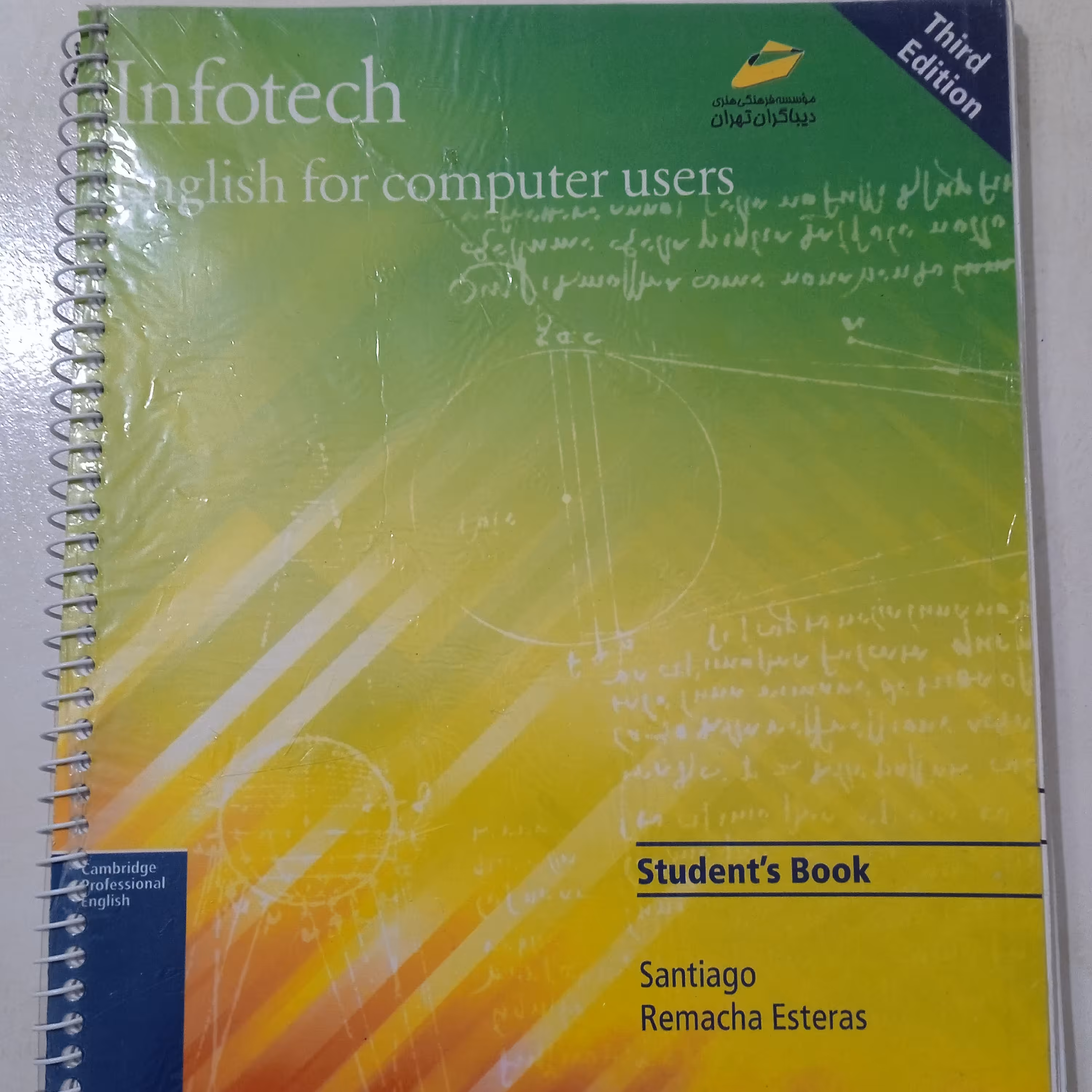 infotech  English for computer users کتاب انگلیسی برای رشته ای تی