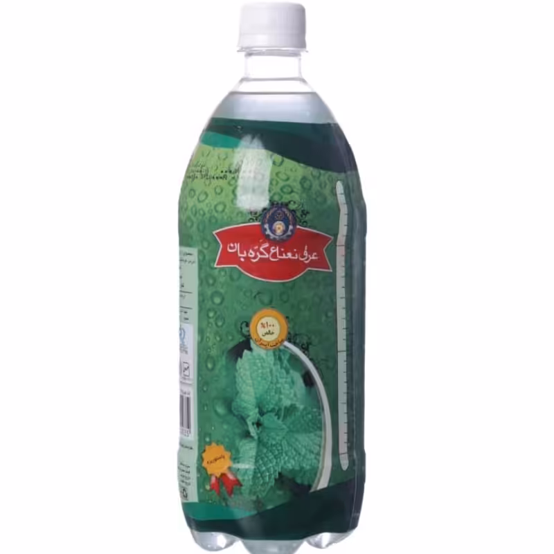 عرق نعنا گره بان