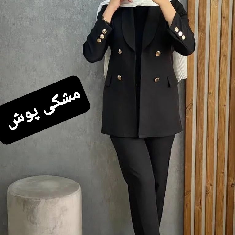 مانتو کتی کوتاه جنس مازراتی لایه کوبی شده