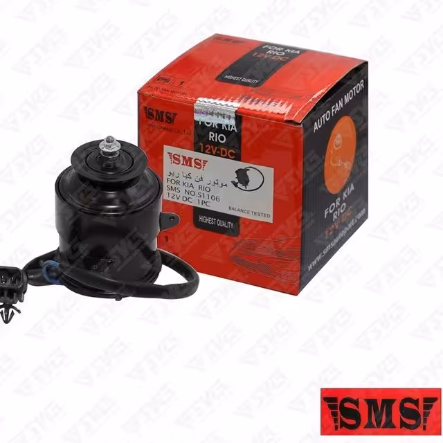 موتور فن رادیاتور ریو sms

