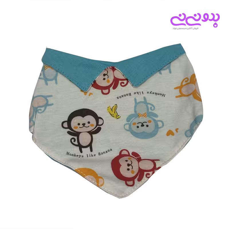 پیشبند نوزاد مثلثی کد 01 | سیسمونی بدو نی نی